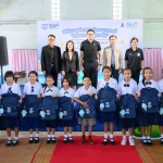 สำนักงานสลากฯ เดินหน้ามอบห้องสมุด กล่องความรู้ ปูทางฝันฯ โรงเรียนสลากกินแบ่งสงเคราะห์ในเขตภาคกลางและภาคตะวันออก
