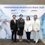 อินฟอร์มา มาร์เก็ตส์ จัดงาน WHX Bangkok และ Medtec Southeast Asia 2026 ชูไทยประตูสู่ตลาดงานบริการและการผลิตเครื่องมือแพทย์อาเซียน