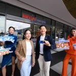 เมกาบางนา จับมือ ทีทีบี มอบประสบการณ์สุดคุ้มกับแคมเปญ “MEGA DEAL” รับฟรี! MEGA VOUCHER สูงสุด 1,000 บาท พร้อมส่วนลดทันที 50%