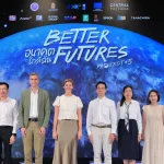TOA จับมือ CPN ผสานพลังผู้นำองค์กรยั่งยืน เดินหน้า Better Futures Project 2026 ปีที่ 5 ขับเคลื่อนโครงการเยาวชนด้าน SDGs สร้างการเปลี่ยนแปลงสู่สังคมยั่งยืน