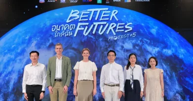 TOA จับมือ CPN ผสานพลังผู้นำองค์กรยั่งยืน เดินหน้า Better Futures Project 2026 ปีที่ 5 ขับเคลื่อนโครงการเยาวชนด้าน SDGs สร้างการเปลี่ยนแปลงสู่สังคมยั่งยืน