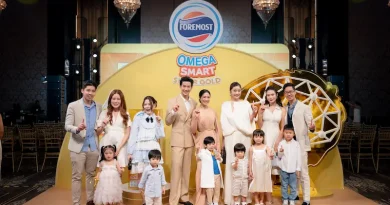 “โฟร์โมสต์” พลิกโฉมโภชนาการเด็กไทย เปิดตัว “โฟร์โมสต์ โอเมก้า สมาร์ท ซูเปอร์โกลด์” นวัตกรรมนม UHT ที่ดีที่สุด ชูเทคโนโลยี Encapsulated DHA และ 2’-FL เสริมพลังสมองและภูมิคุ้มกัน ภายใต้แนวคิด “ยิ่งลูกได้คิด ยิ่งได้ค้นพบ”