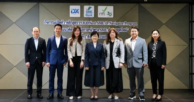 SME D Bank ผนึกสถาบันอาหาร เปิดโมเดล “ทุนคู่องค์ความรู้” ผ่าน FOODNext SME D Navigator เร่งยกระดับขีดความสามารถ SME อาหารไทย