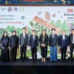 ททท. เปิดตัว “Amazing Chiang Mai Green Guide Fest 2026” ปลุกเชียงใหม่สู่ Global Green Destination เดินหน้าต่อยอดโมเดล “Chiang Mai Prototype” ขับเคลื่อนท่องเที่ยวสู่ความยั่งยืน