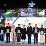 ยกระดับสินค้าไทยสู่ความยั่งยืน! พาณิชย์จัด “Thailand Local SDGs Plus Expo 2026” เชื่อมธุรกิจ สร้างตลาดใหม่