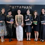 'RAKSAPHAN' เปิดฉากคอลเลกชันระดับมาสเตอร์พีซคอลเลกชันแรก รังสรรค์ "ผ้าลายน้ำไหล" สู่ชิ้นงานศิลปะสะสมสุดลิมิเต็ด ถ่ายทอดภูมิปัญญาท้องถิ่นสู่สุนทรียภาพระดับสากล